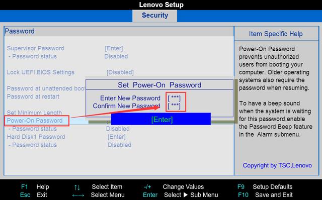 lenovo怎样进入bios设置密码（联想昭阳如何清除bios硬盘密码）(3)