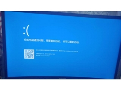 用u盘重装系统失败怎么办（毛桃u盘重装系统教程）