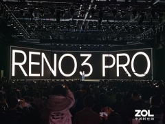 oppo reno3 pro超级防抖（oppo reno3 pro特殊功能）