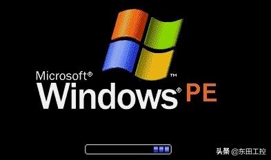 windos如何进入pe（windows怎么进入pe系统）(1)