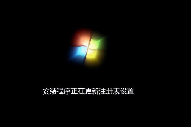 电脑怎样装win7系统（u盘安装win7系统教程图解）(8)