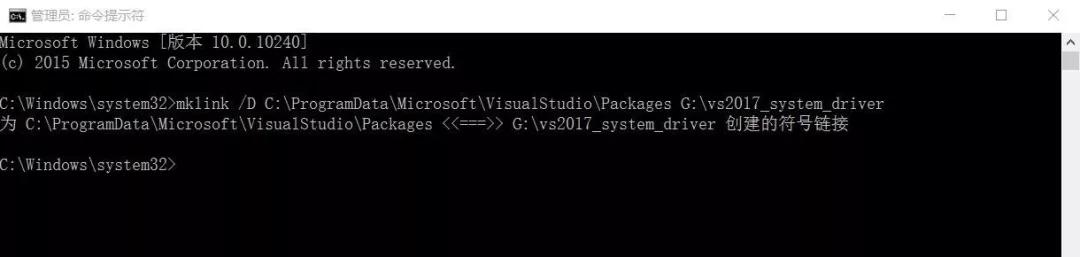 microsoft visual studio安装步骤（visualstudio2017新手教程）(5)