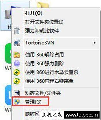 DVD光驱自动弹出解决方法（光驱自动弹出来怎么解决）(1)