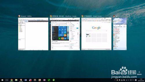 windows10系统快捷键大全（W10史上最全快捷键的使用）(2)