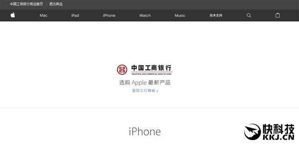 国行iPhone8购买攻略（iphone 8现在入手值得吗）(7)