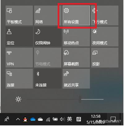 win10语言包在哪个位置（win10语言栏不见了怎么办）(3)