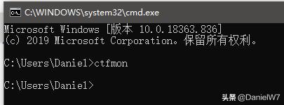 win10语言包在哪个位置（win10语言栏不见了怎么办）(9)