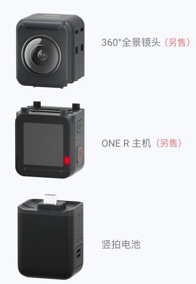 insta360 one怎么样（insta360one rs值得买吗）(35)