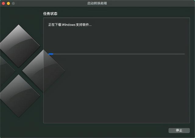 如何用u盘启动macbook（教你MAC如何玩转WTG系统）(6)