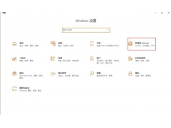 苹果手机怎么显示地址（查看手机mac地址的方法）