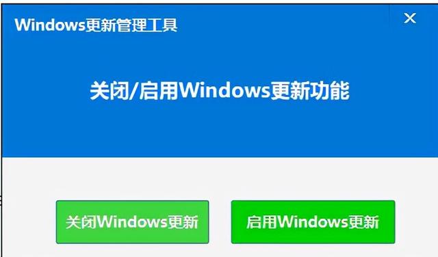 Windows好用的软件有哪些（Windows必备19个绝对好用的软件）(15)