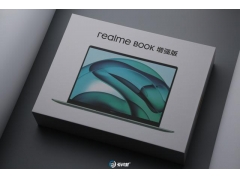 realme book 评测（realmebook增强版值得买吗）