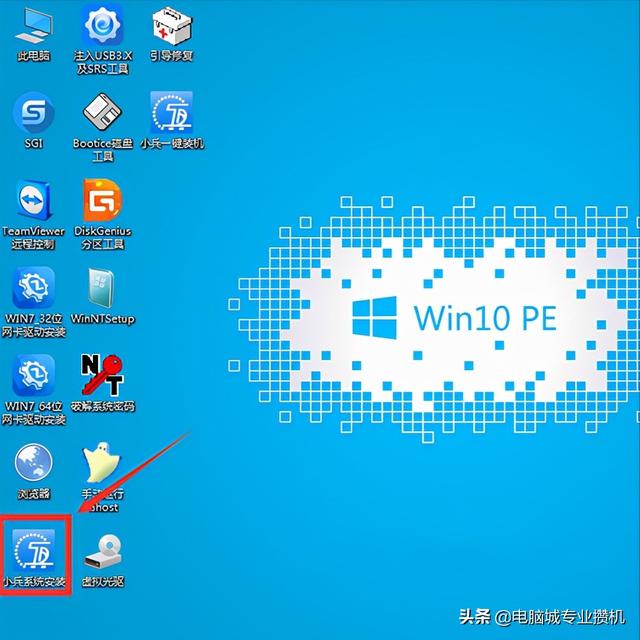 惠普电脑安装win7系统步骤（hp台式机装win7怎么设置bios）(13)