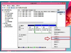 怎么装双系统win8 win10（教你计算机怎么安装双系统）