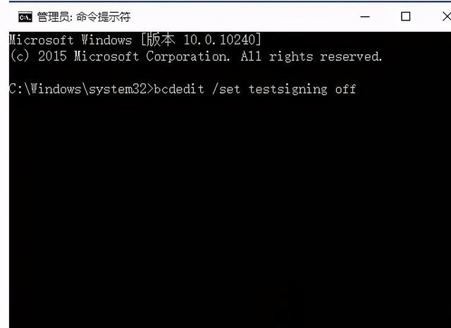  Win7升级成win10方法（win7怎么升级win10保留文件）(9)