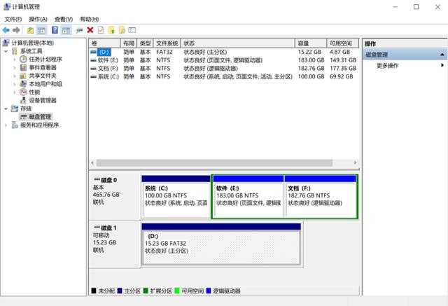 把sd卡格式化了怎么办（SD卡无法格式化怎么修复）(4)