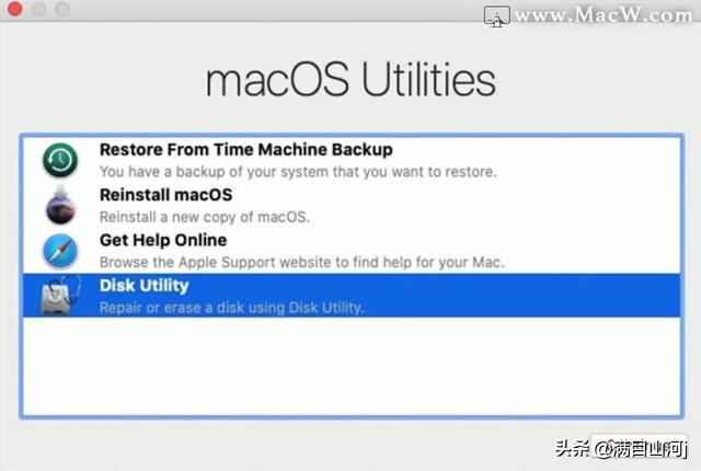 电脑恢复出厂设置的方法（mac恢复出厂设置步骤）(3)