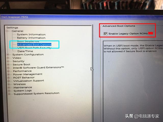 系统安装bios怎么设置（电脑安装系统BIOS设置介绍）(2)