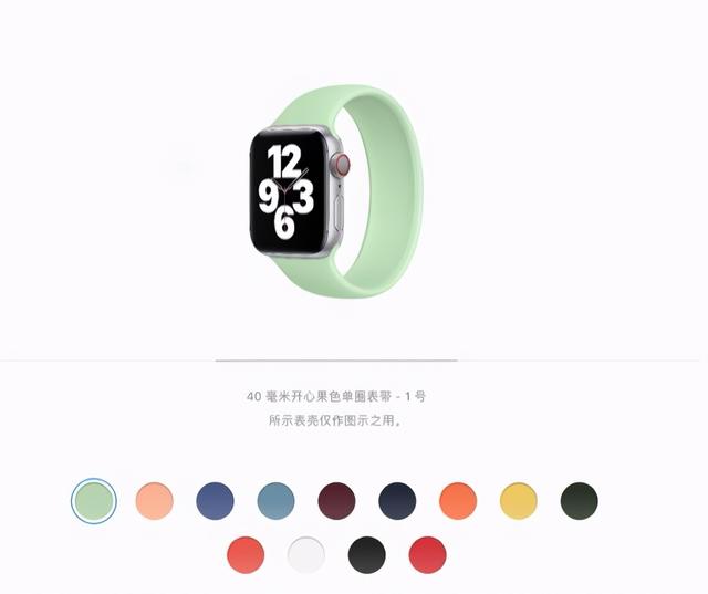 apple watch表带怎么选择（applewatch表带哪种戴起来最舒服）(6)