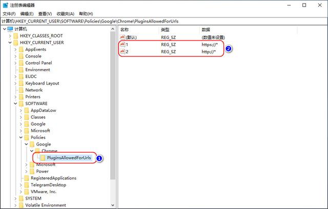 chrome浏览器开启flash方法（最新版chrome怎么开启flash）(6)