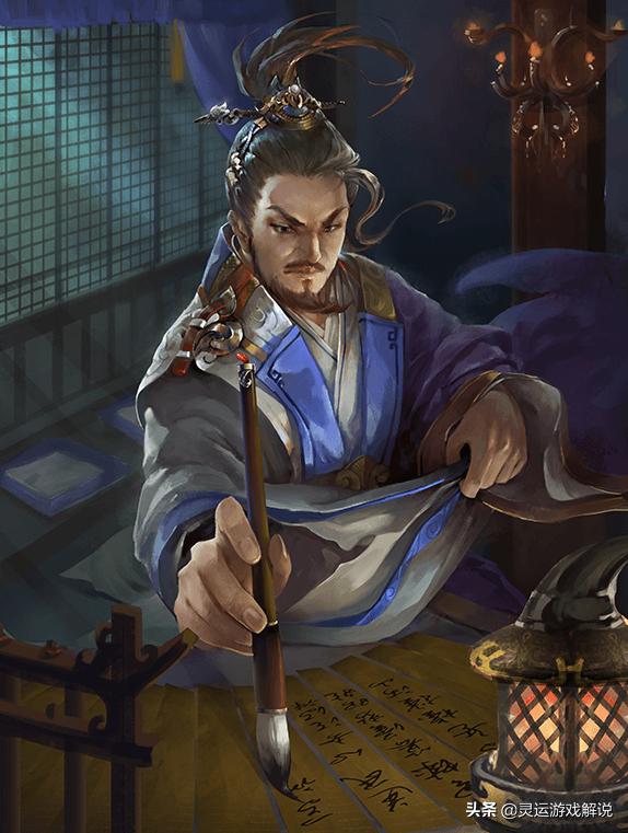 三国杀武将陈琳介绍（三国杀陈琳哪个值得入手）(1)