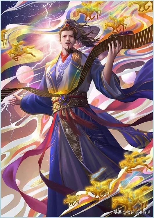 三国杀武将陈琳介绍（三国杀陈琳哪个值得入手）(3)