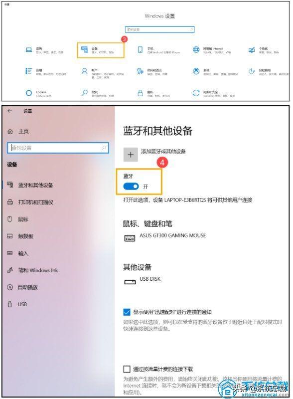 苹果手机wifi太慢怎么办（发现iphone连不上wifi怎么办）(2)