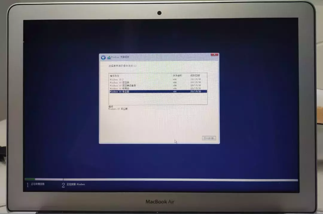 mac双系统怎么使用（macbook安装双系统详细教程）(33)