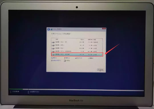 mac双系统怎么使用（macbook安装双系统详细教程）(35)