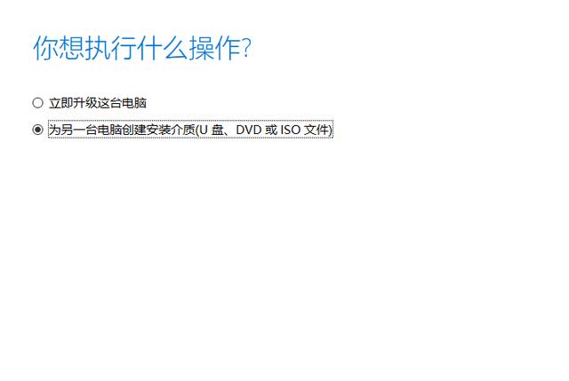 如何在dell上重装系统（dell inspiron 如何重装win10）(3)