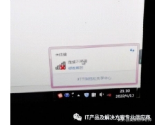 无线网没有网络连接怎么办（无线网卡无法连接网络排除故障步骤）