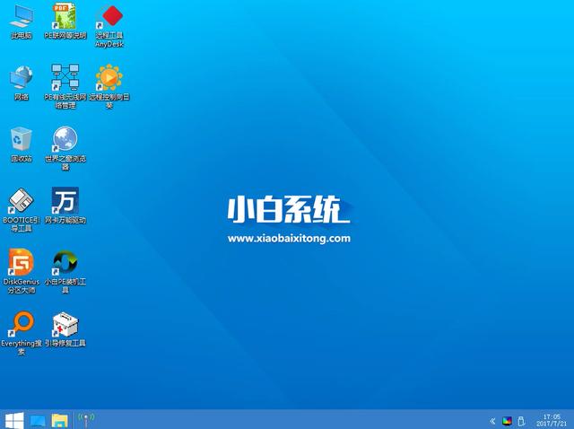 如何用gpt安装win10系统（win10安装uefi系统教程）(5)