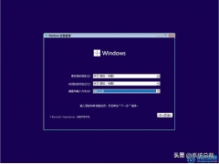 怎么使用iso文件装系统（windows11系统安装步骤详解）