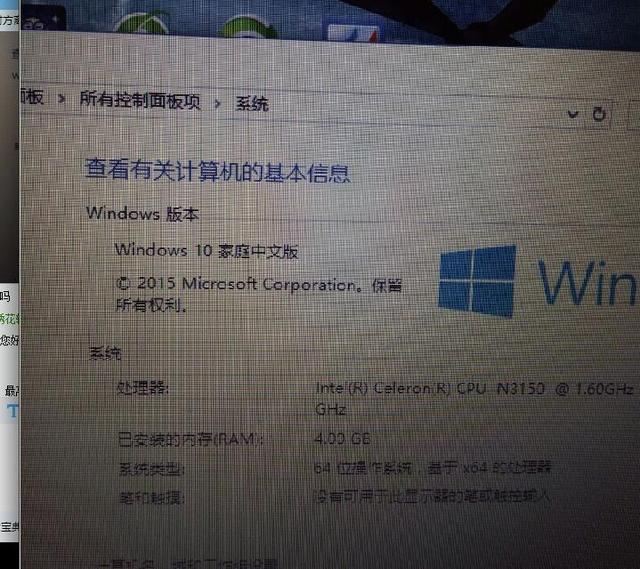 怎么ghost安装win10（win10系统ghost安装步骤）(1)