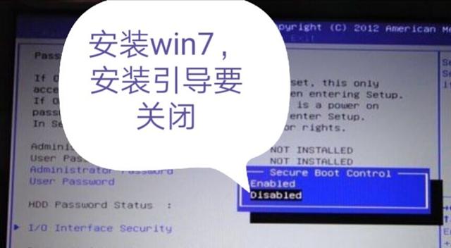 安装win8失败怎么回事（安装windows7/8系统遇到的问题）(2)