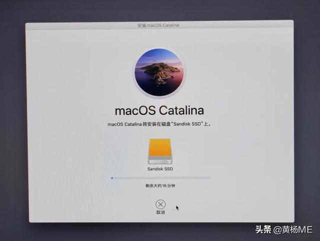 如何将系统备份到u盘（把macOS 装在移动硬盘方法）(9)