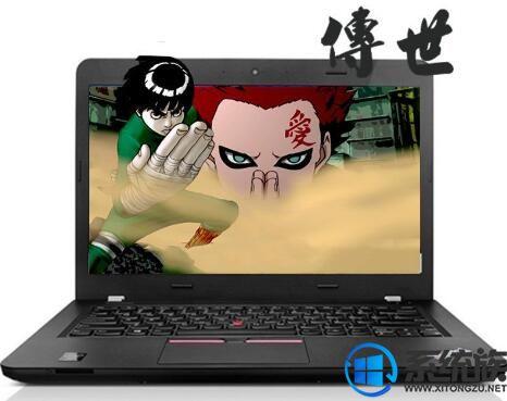 thinkpad怎么用U盘启动（联想如何设置u盘启动win7）(1)