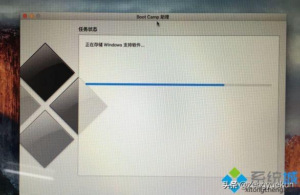 Mac如何安装Windows（苹果电脑安装windows系统详细步骤）(9)