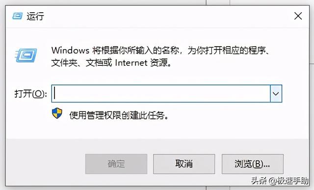 怎么打开win7的注册表（注册表错误打不开怎么办）(1)