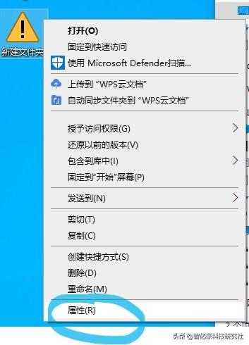 win10隐私怎样设置最好（win10隐私解决方法）(7)