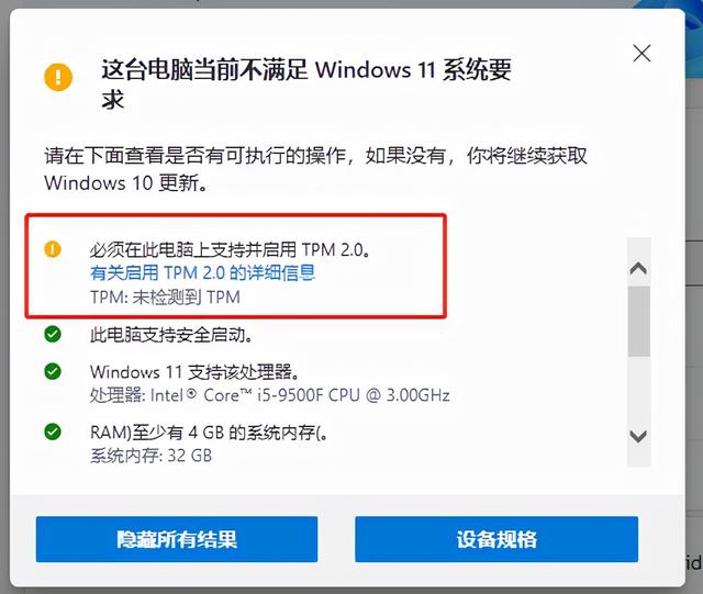 怎么禁止windows11自动更新（关闭win11自动更新正确方法）(2)