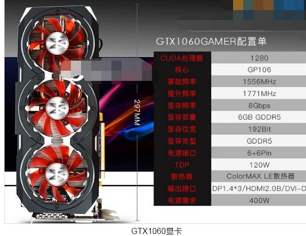 I5 7500配什么主板（i57500可以配什么主板最佳）(4)