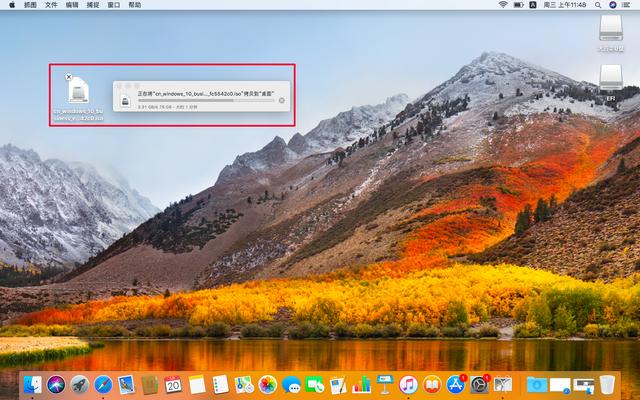 macbookair怎么安装win10系统（苹果mac电脑双系统安装教程）(3)