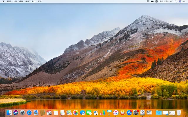 macbookair怎么安装win10系统（苹果mac电脑双系统安装教程）(13)