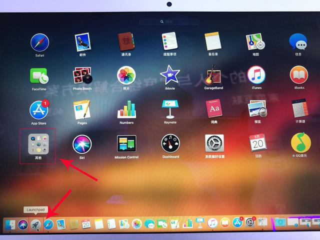 macbookair怎么安装win10系统（苹果mac电脑双系统安装教程）(4)