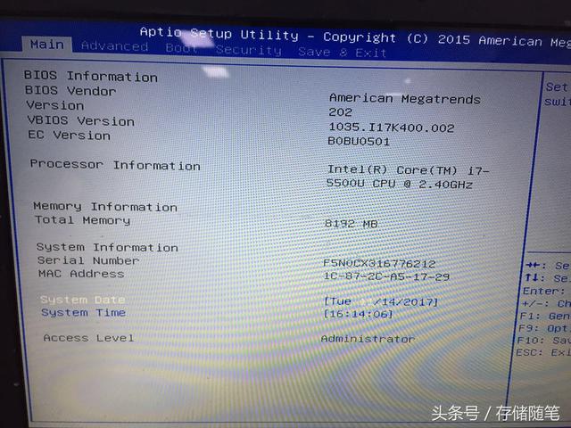 如何制作双系统启动盘（如何切换系统启动盘）(2)