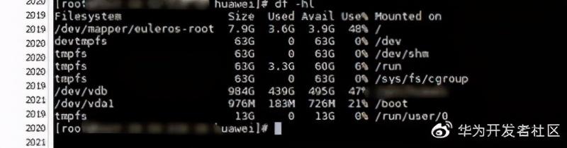 怎么彻底删除磁盘数据（mysql数据库磁盘满了怎么办）(7)