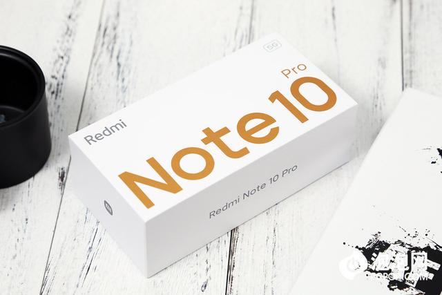 Redmi Note10 Pro评测（redmi note10pro体验感受）(1)