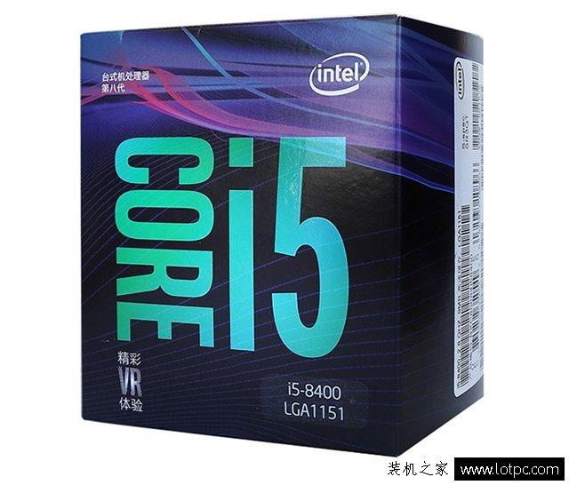 i5配什么主板性能最好（i58400搭配什么主板最合适）(2)