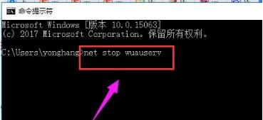 用u盘升级win10出错后怎么办（win10安装系统失败解决方法）(1)